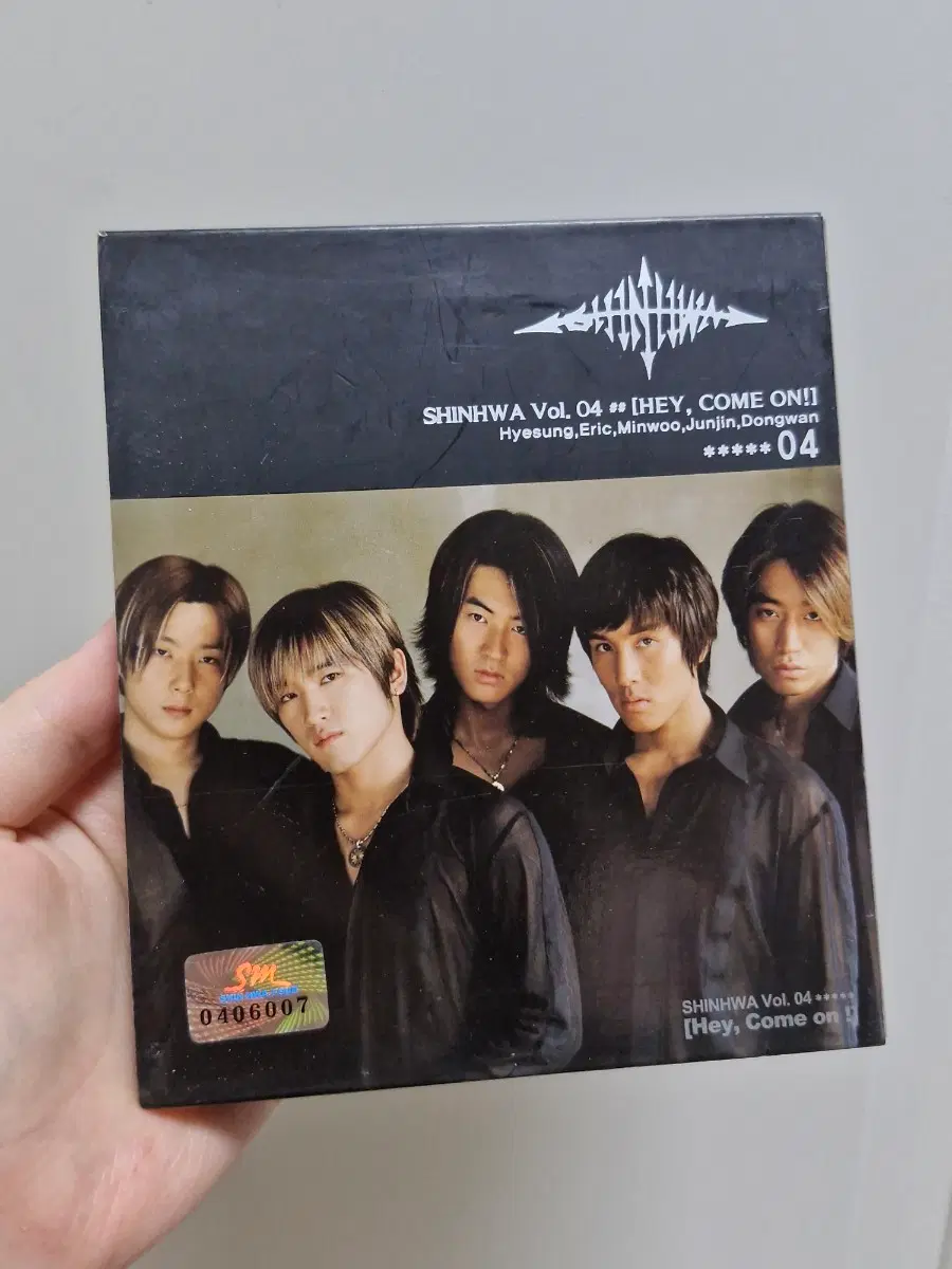 신화 (Shinhwa) 4집 - Hey, Come On!