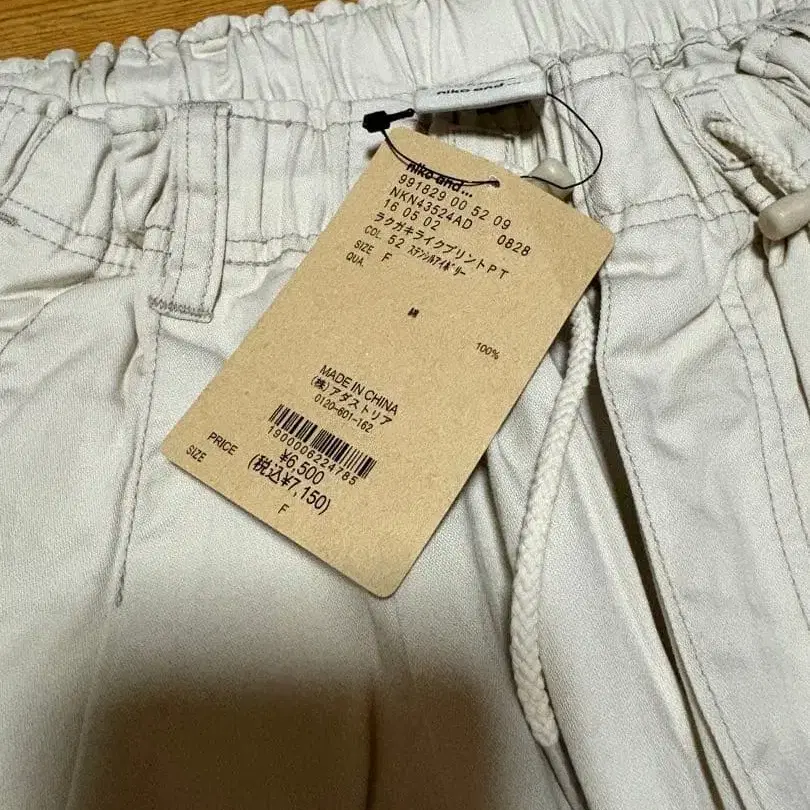 5번째 상품 이미지