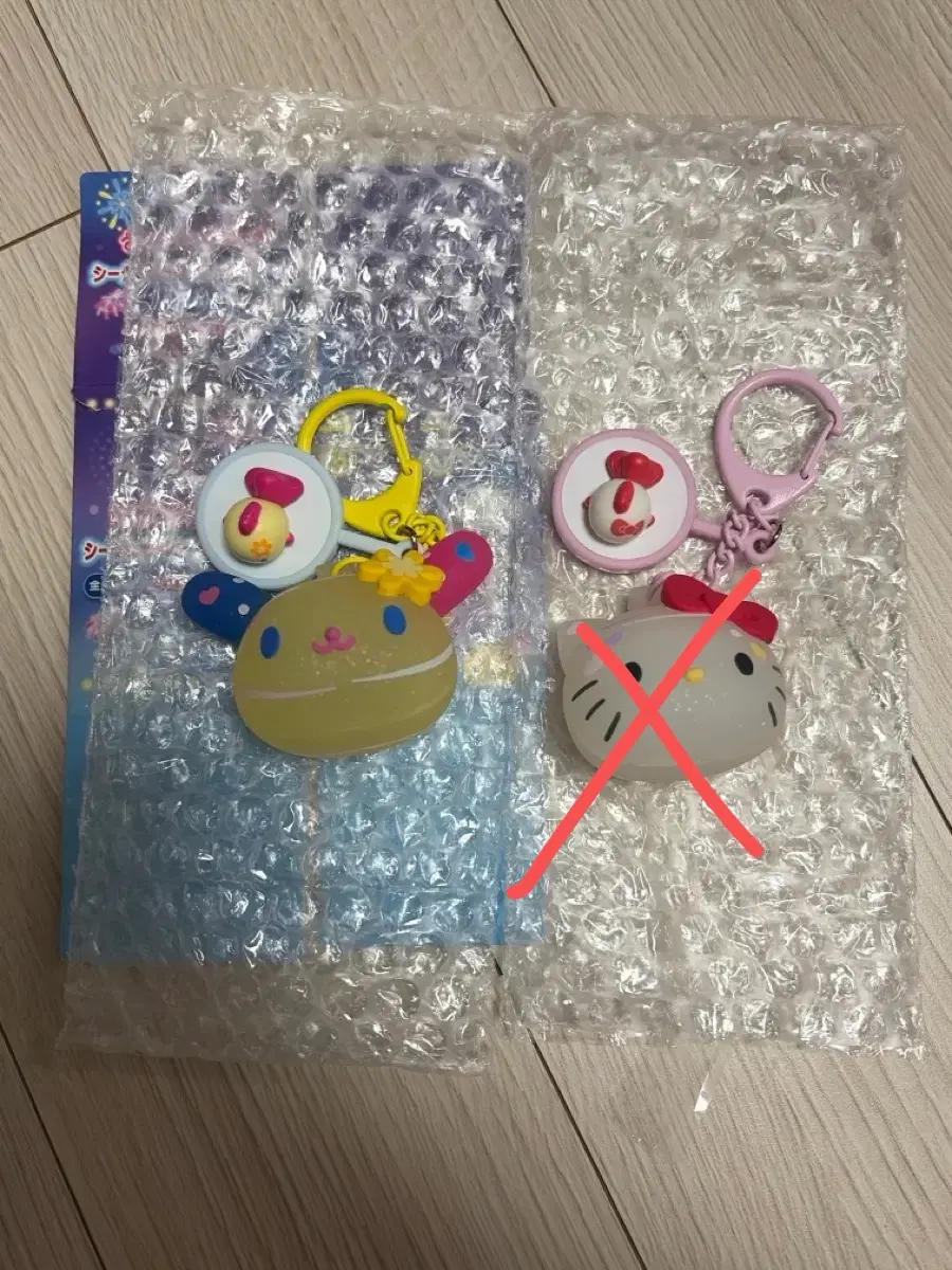 [바배]산리오 요요 키링 키티 우사하나