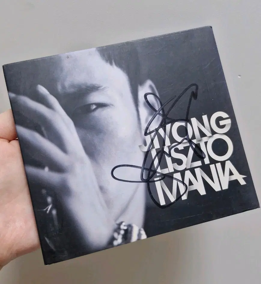 [싸인]지용 (Jiyong) - Lisztomania