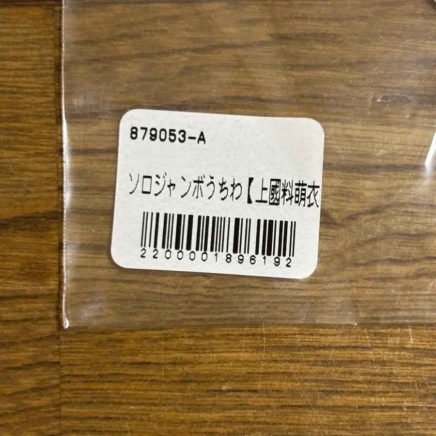 3번째 상품 이미지