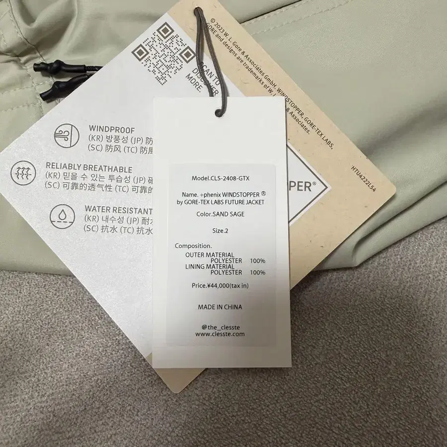 5번째 상품 이미지