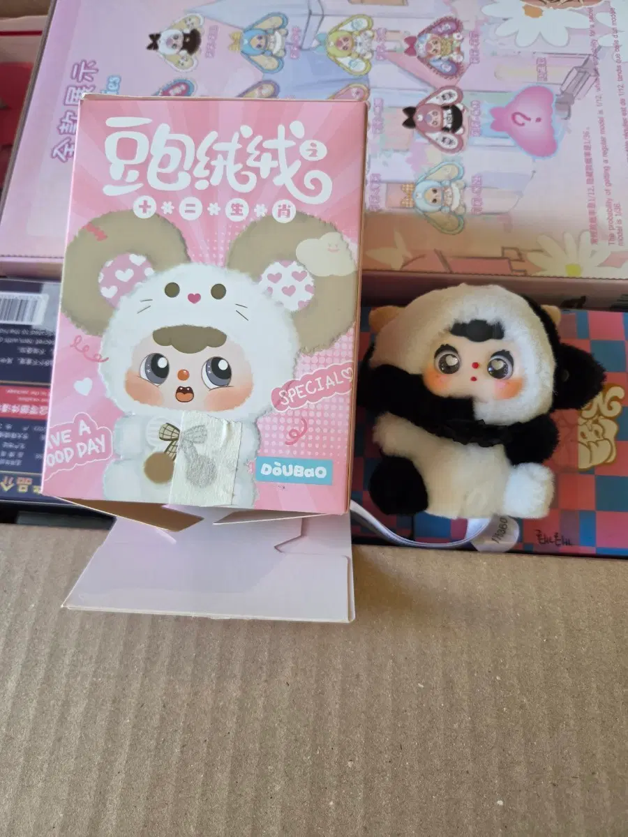 두바오 십이간지 젖소 투눈