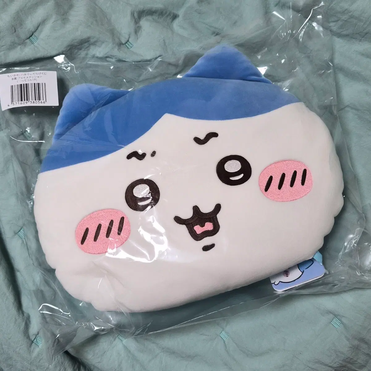 하치와레 투성이 쿠지 B상 쿠션