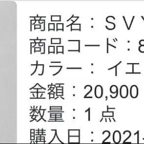 4번째 상품 이미지