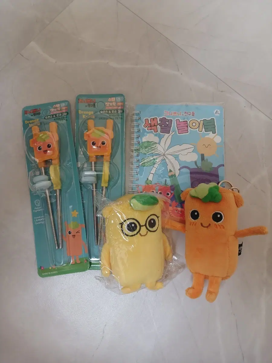크니쁘니와 친구들 젓가락, 색칠놀이북, 인형키링 5종 세트