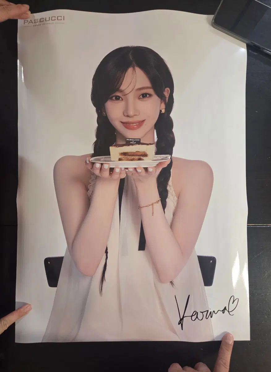 에스파 카리나 파스쿠찌 응모당첨   포스터 2개 일괄