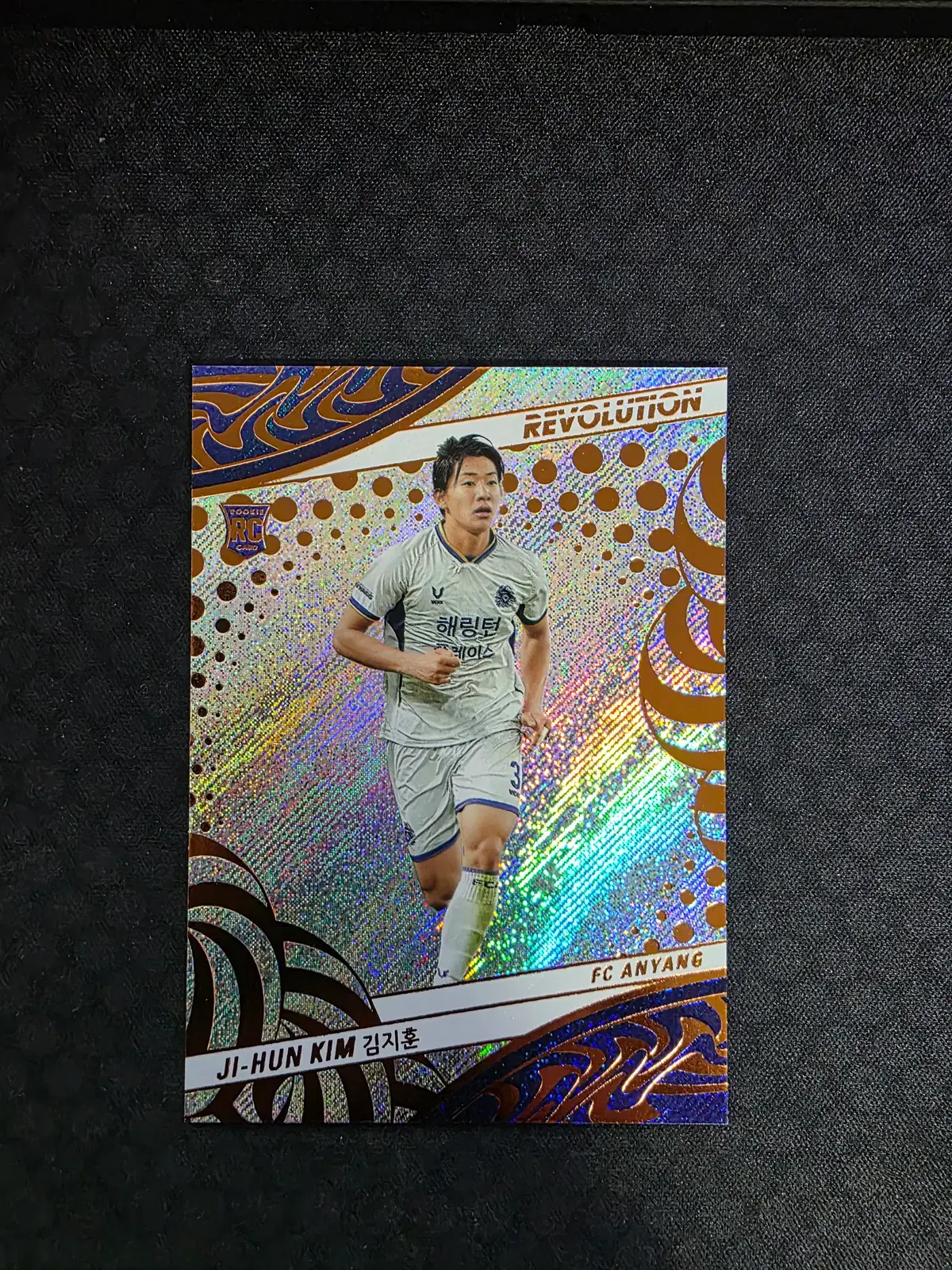 2026 PANINI K리그 김지훈 루키 카드