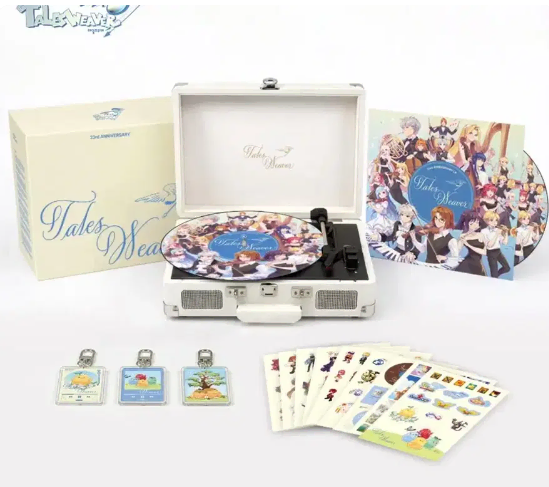 테일즈위버 lp TalesWeaver lp