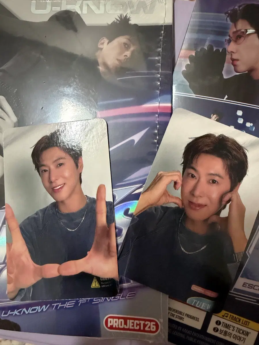 유노윤호 팬싸 포카2장 + 앨범2장 일괄 판매