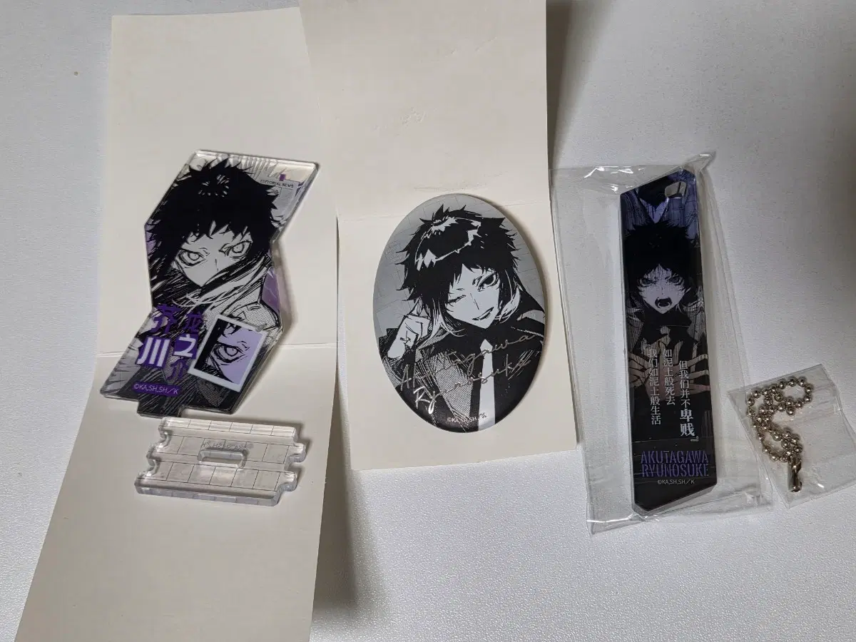 문스독 비스트 중국 굿즈 아쿠타가와 아크릴스탠드+캔뱃지+아크릴키링 일괄