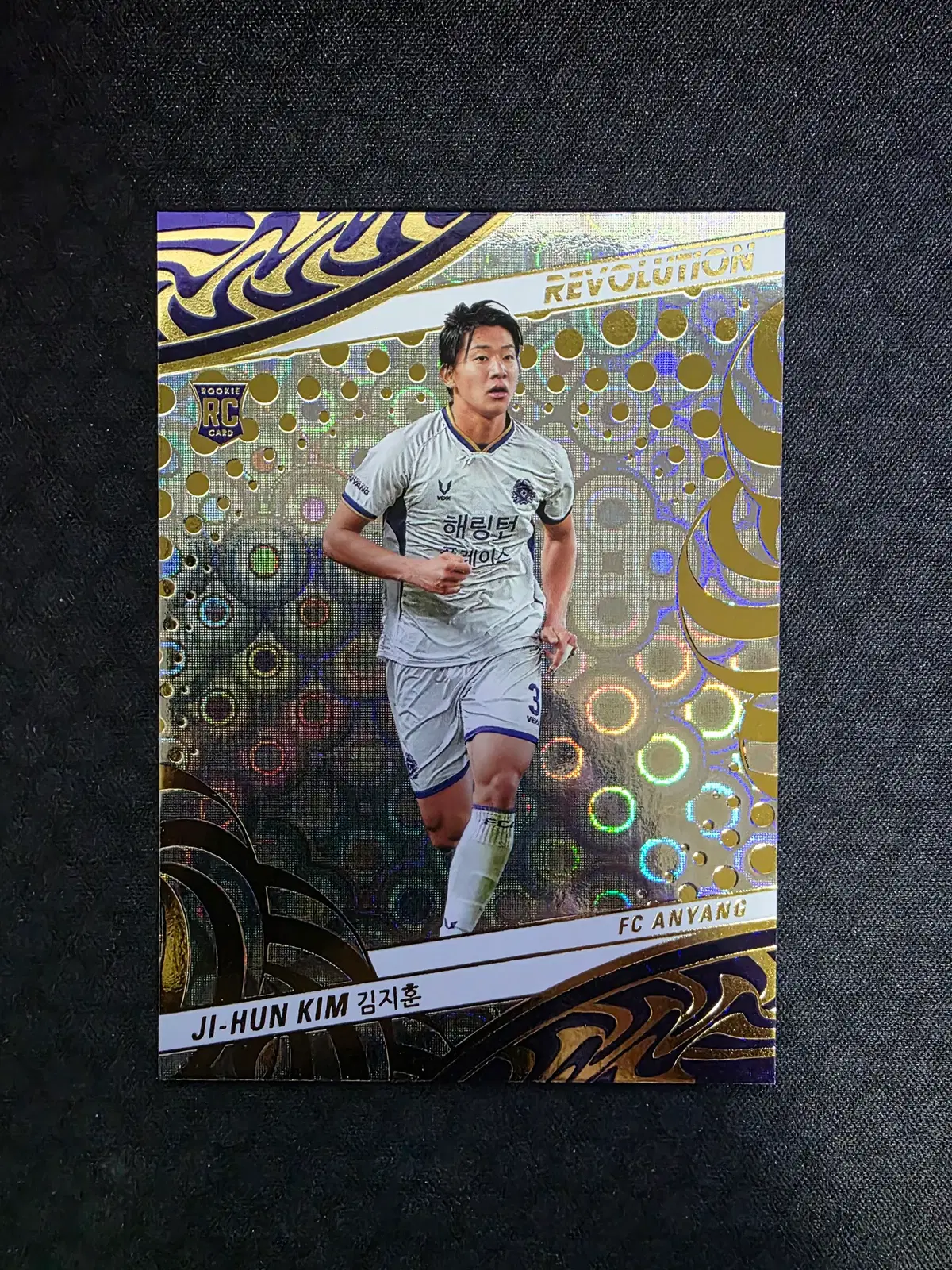 2026 PANINI K리그 김지훈 그루브 루키 카드