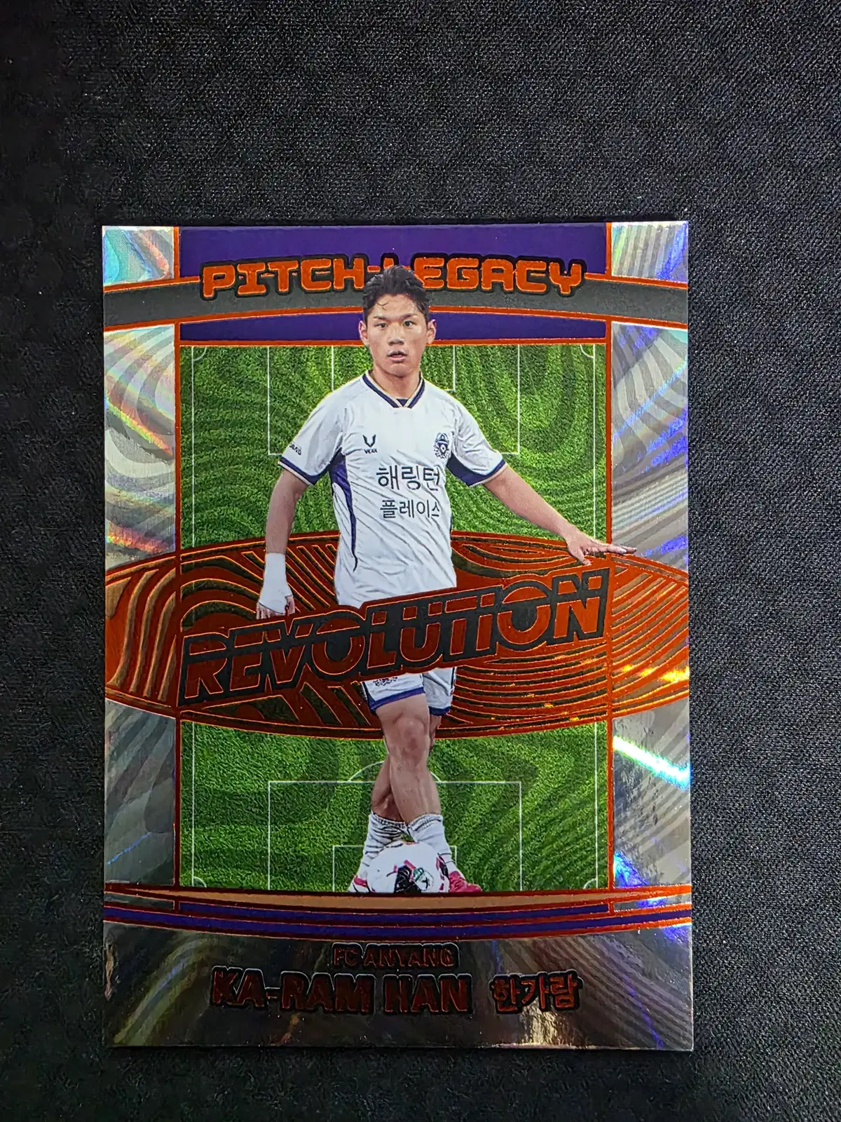 2026 PANINI 한가람 25한정