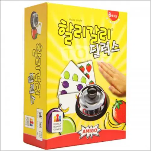 할리갈리 딜럭스