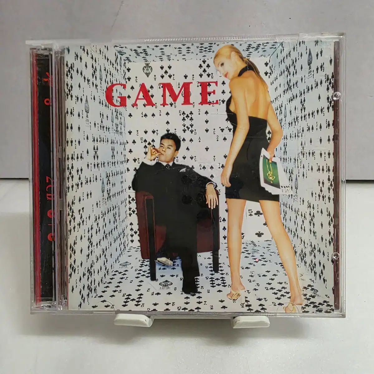 박진영 6집 - GAME 2CD