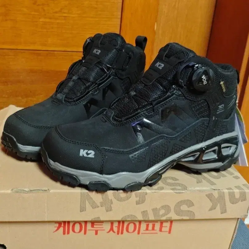 케이투 K2 240 다이얼 새상품 등산화 트레킹화