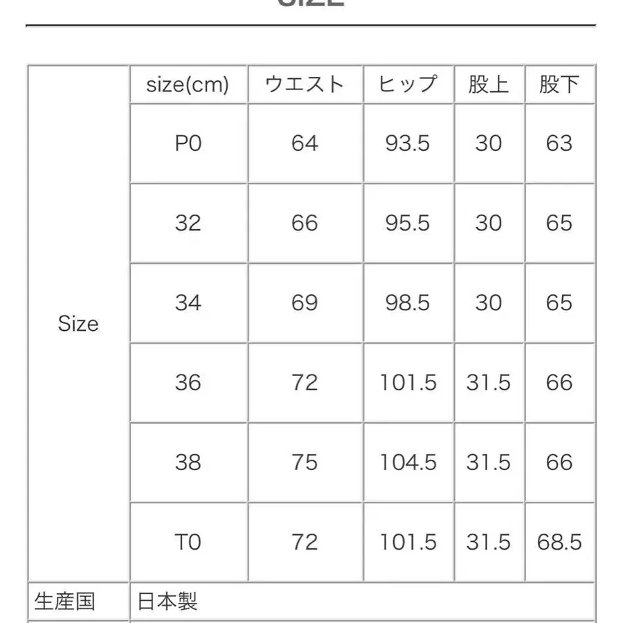 6번째 상품 이미지