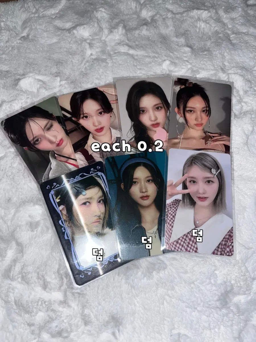아이브 가을 포카 판매 포토카드 양도 앨포 파파존스 미공포