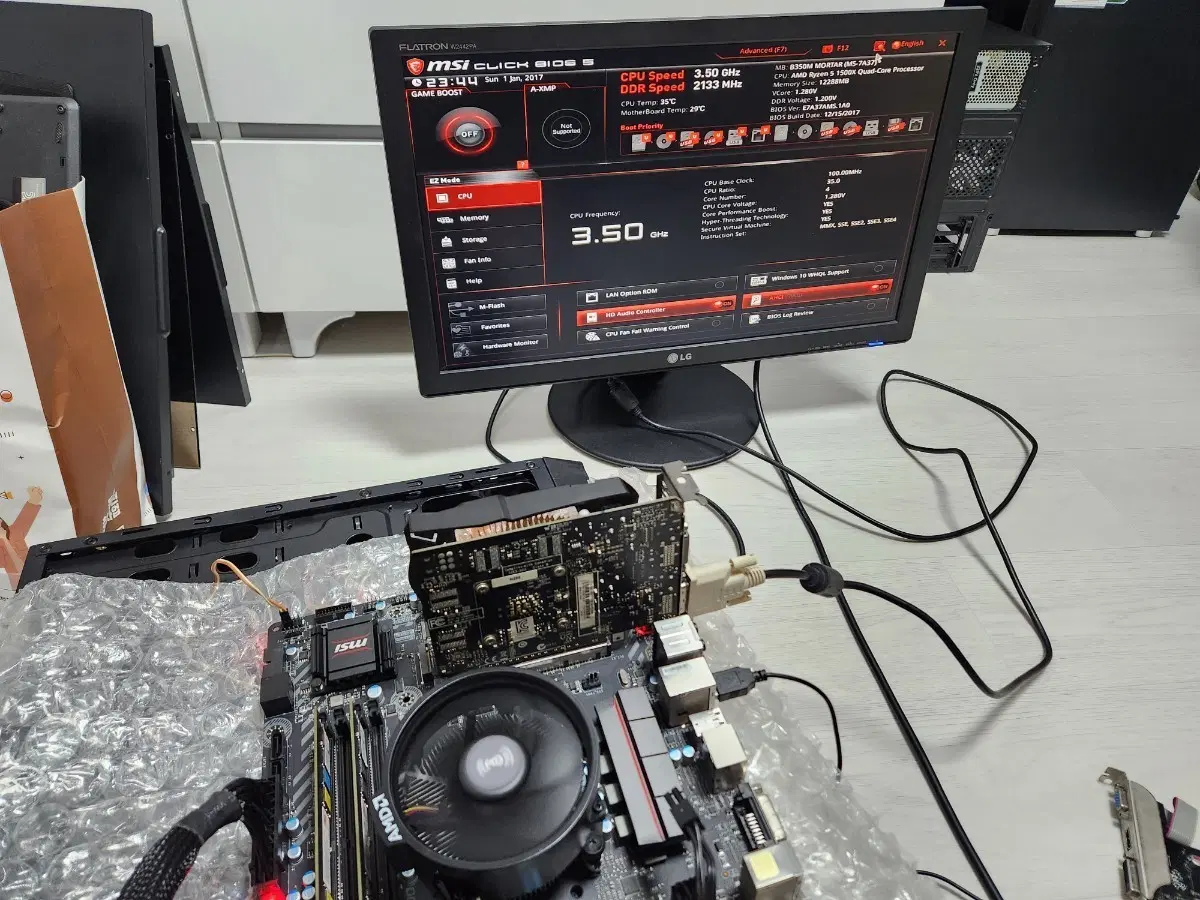 b350m mortar/ 라이젠5 1500x / ddr4 2666 8g+ddr4 2133 4g/ 기본쿨러
