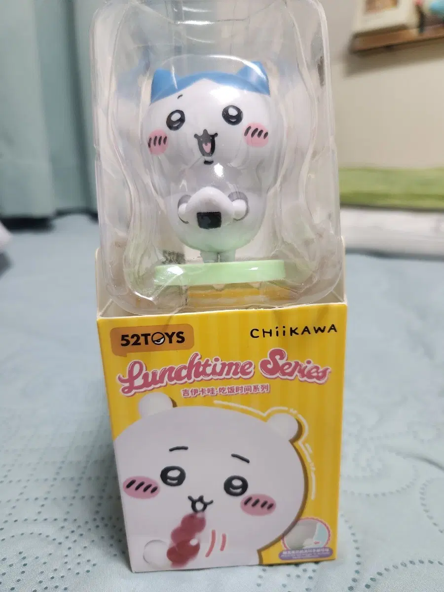 치이카와 런치타임 피규어 하치와레