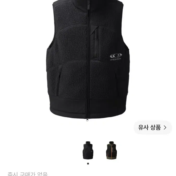 살로몬 써멀 하이브리드 플리스 베스트 블랙 L