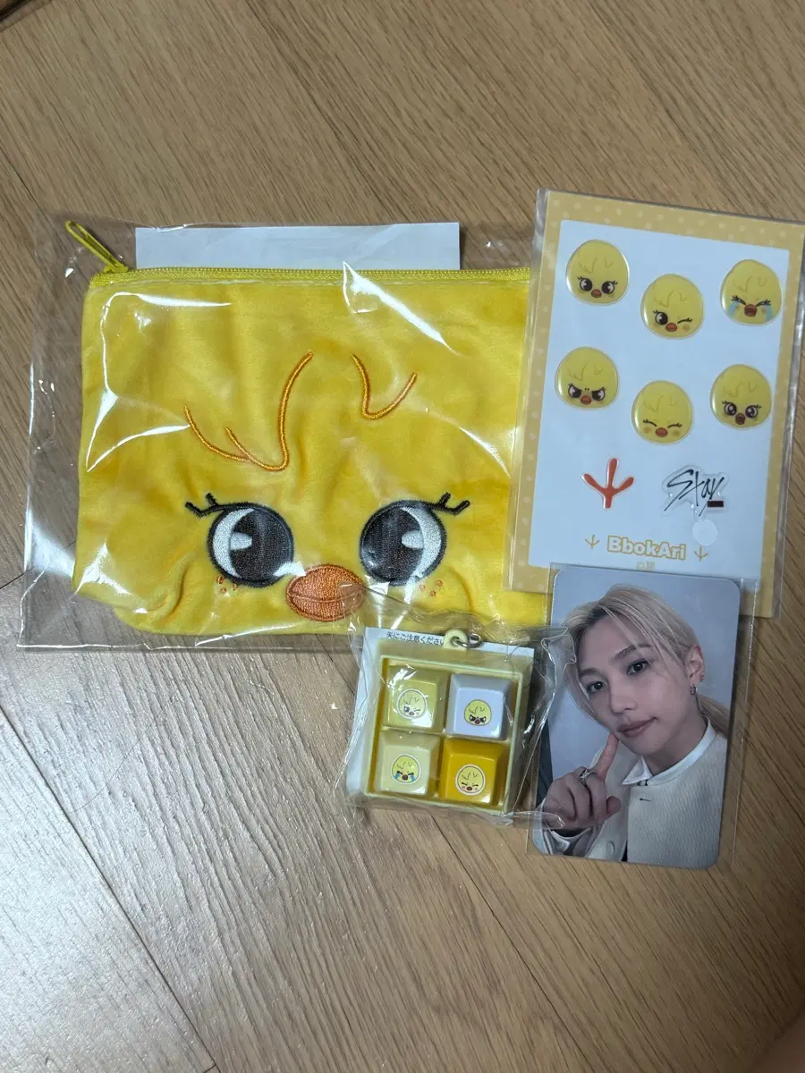 스트레이키즈 스키즈 일본 쿠지 뽁아리 필릭스 straykids skz japan bbokari felix