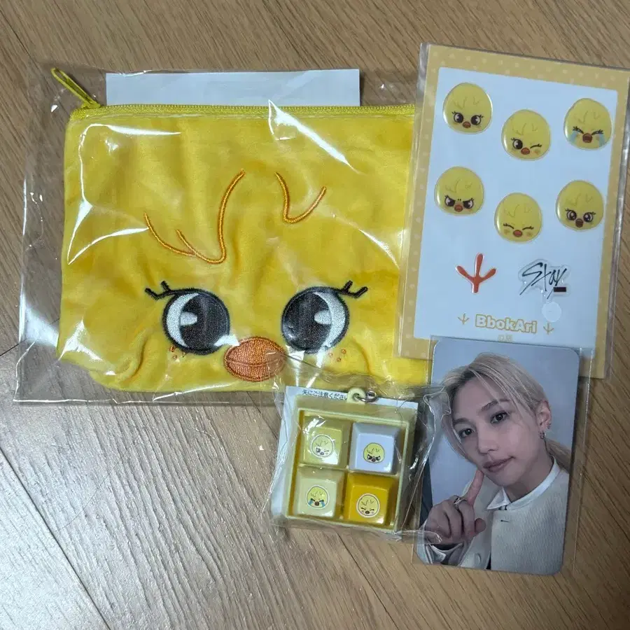 스트레이키즈 스키즈 일본 쿠지 뽁아리 필릭스 straykids skz japan bbokari felix