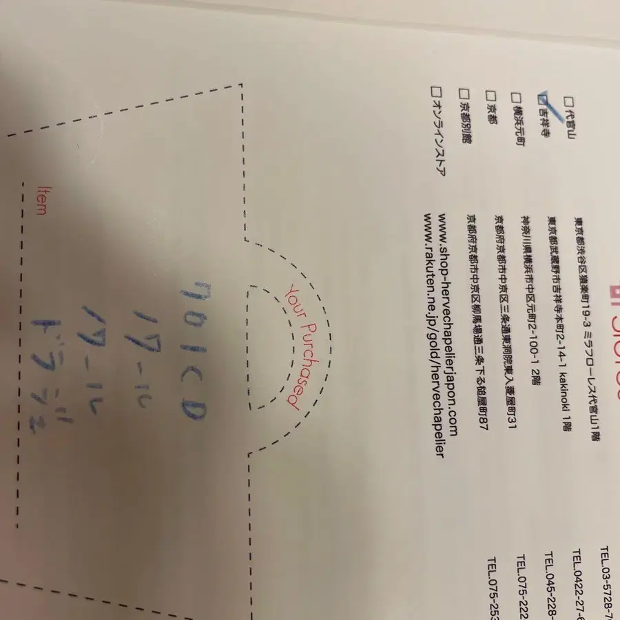 4번째 상품 이미지