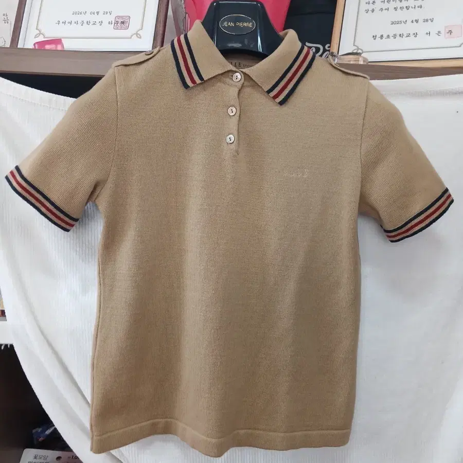 엘르 베이지색 티셔츠 85~90