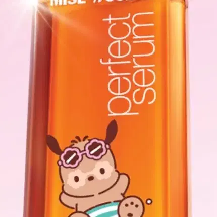 미쟝센 퍼펙트 오리지널 세럼 80ml