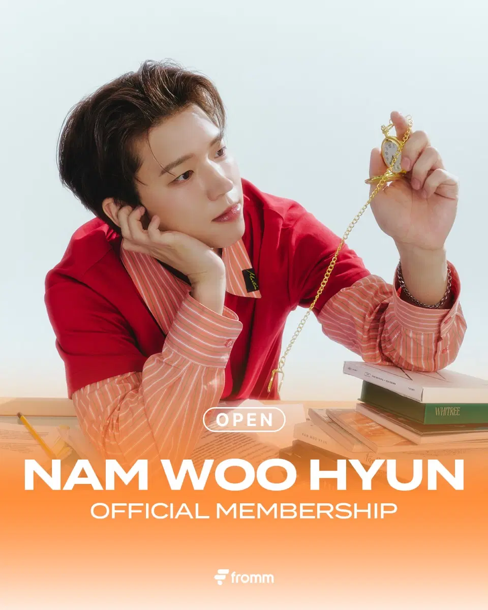 남우현 멤버십 키트