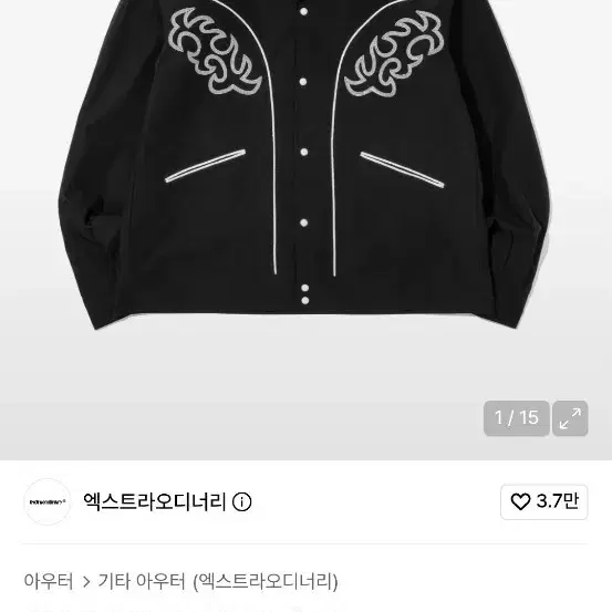 엑스트라오디너리 웨스턴 재킷 블랙 l 구매