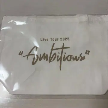 리토그리 Live Tour 2025 'Ambitious' 런치 토트백