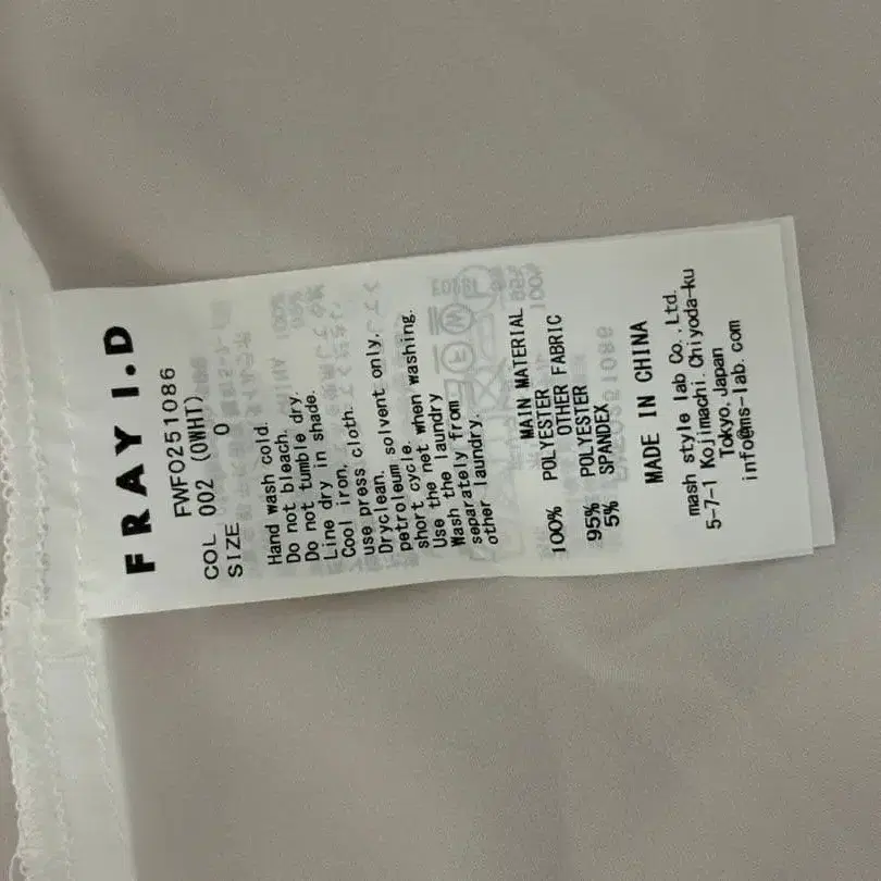 5번째 상품 이미지
