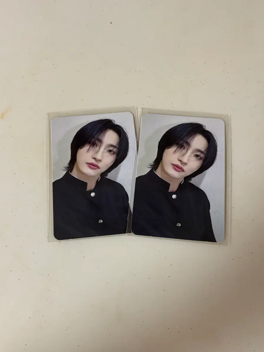 에이티즈 가쿠란 성화