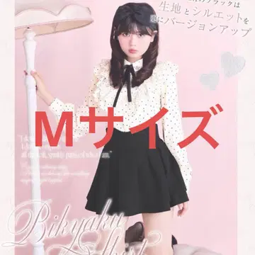 michellMacaron 슬림 레그 스커트 블랙 M