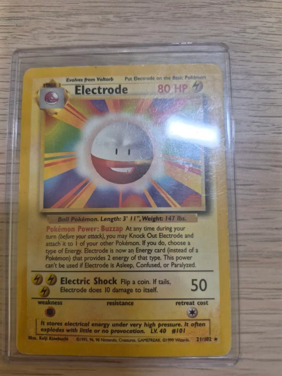 포켓몬 카드 일렉트로드 80 HP Lv.40 HP