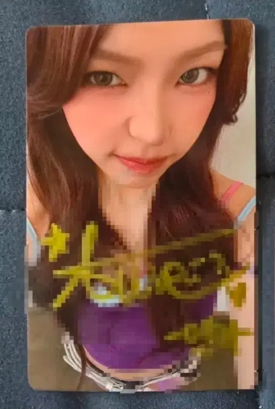 블링원 이벤트 포카 친필 싸인 포카 엘리 양도