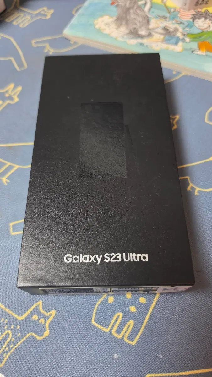 갤럭시 S23 울트라 256G
