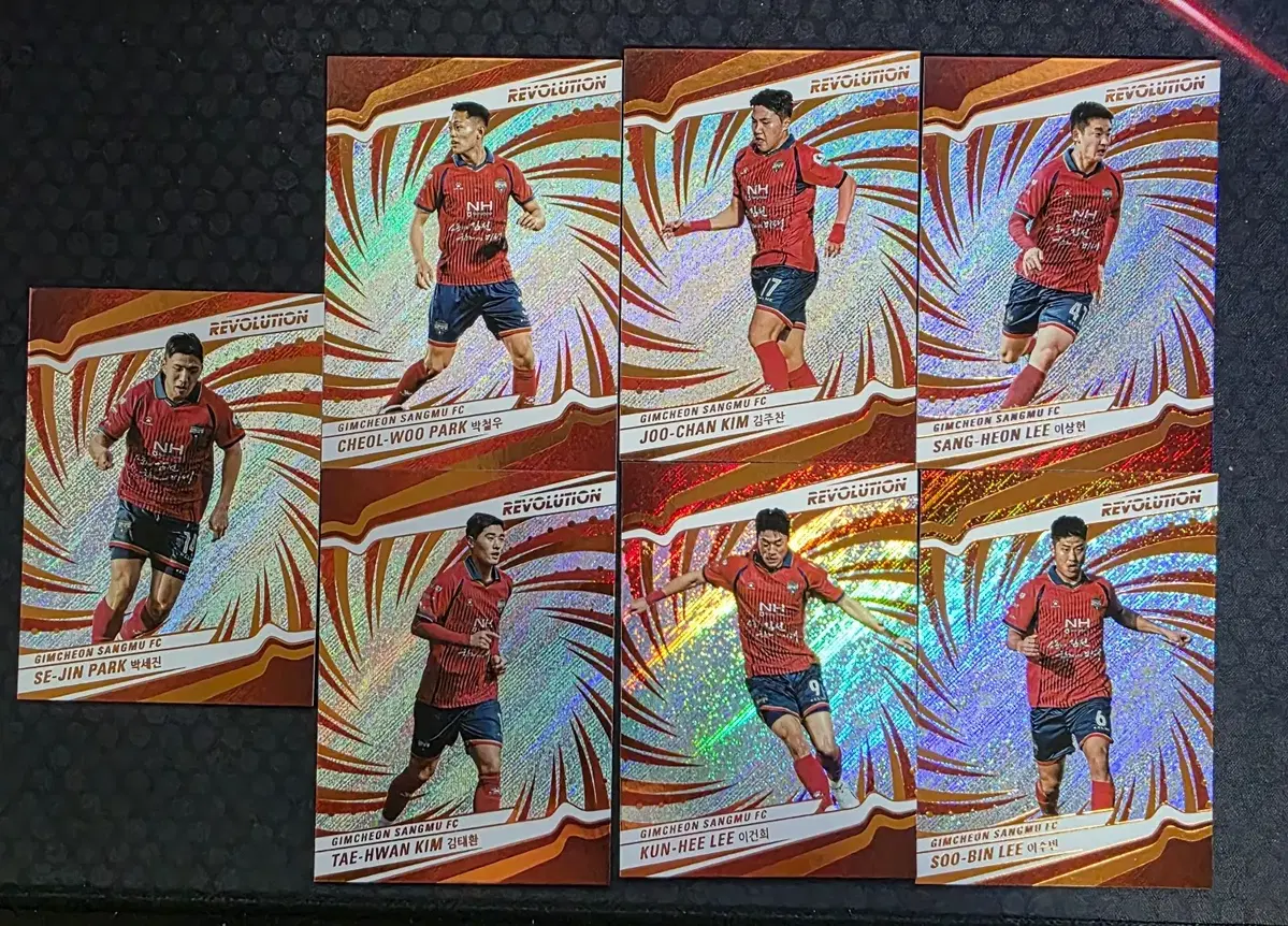 2026 panini k리그 김천상무 선수 모음