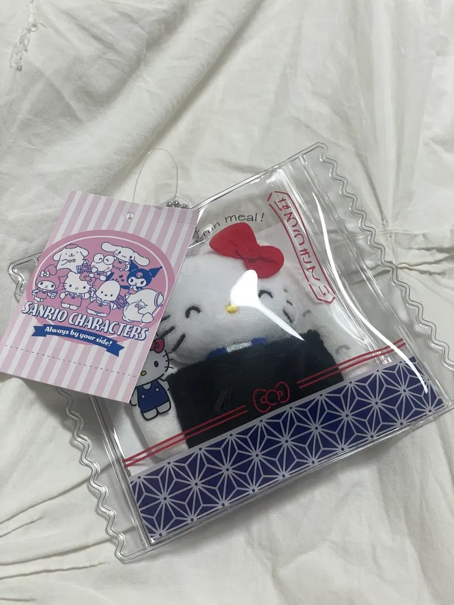 오니기리 키티