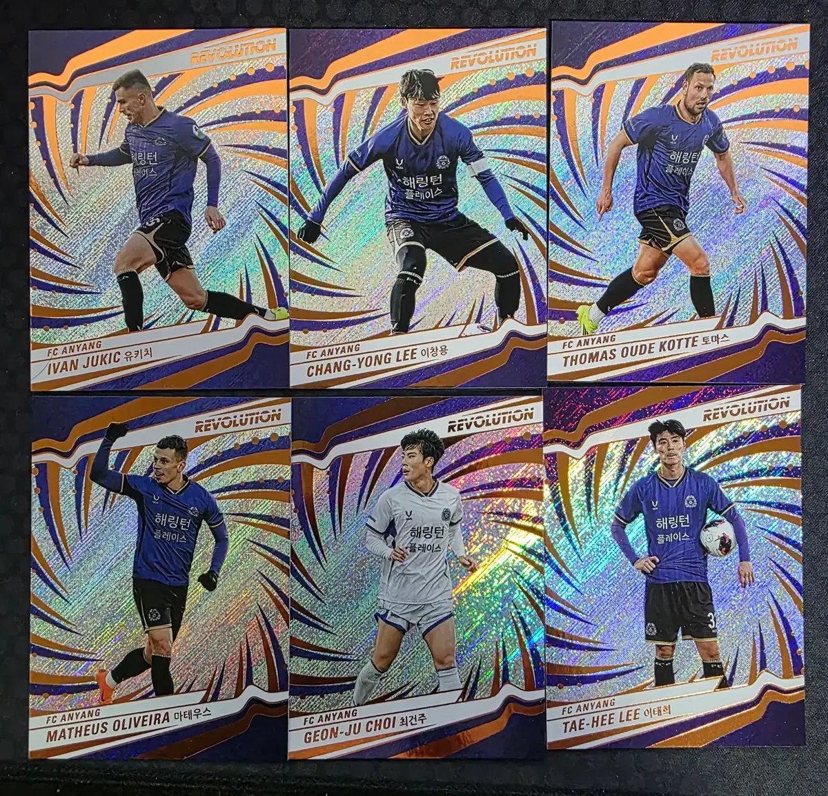 2026 panini k리그 fc안양 선수 모음