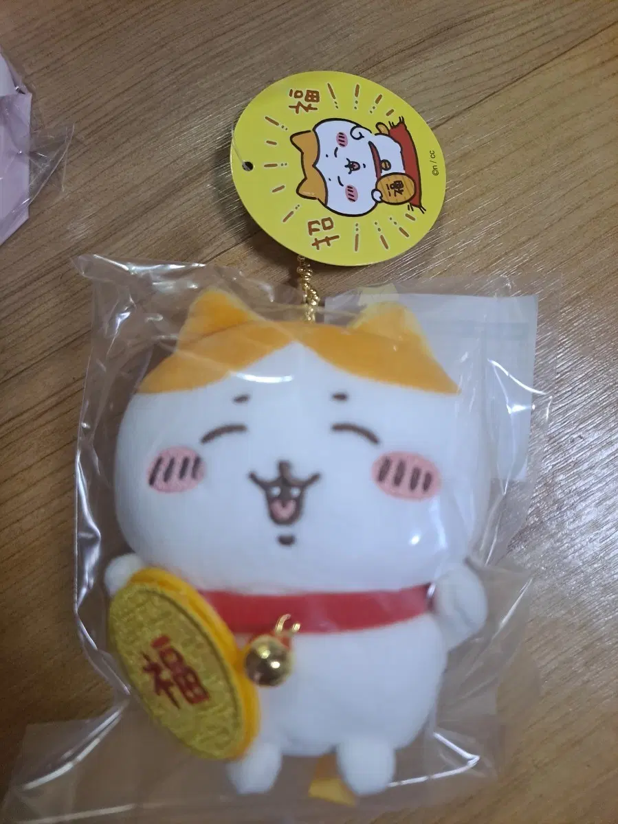 치이카와 금 하치와레 키링. 행운을 불러오는 하치와레