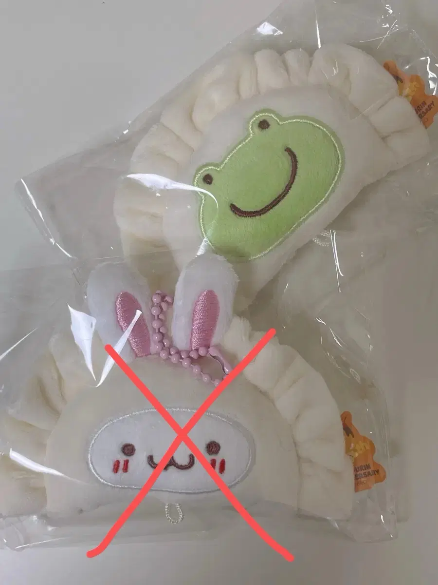 폼폼푸린 만두 팝업 교자페이스 민트
