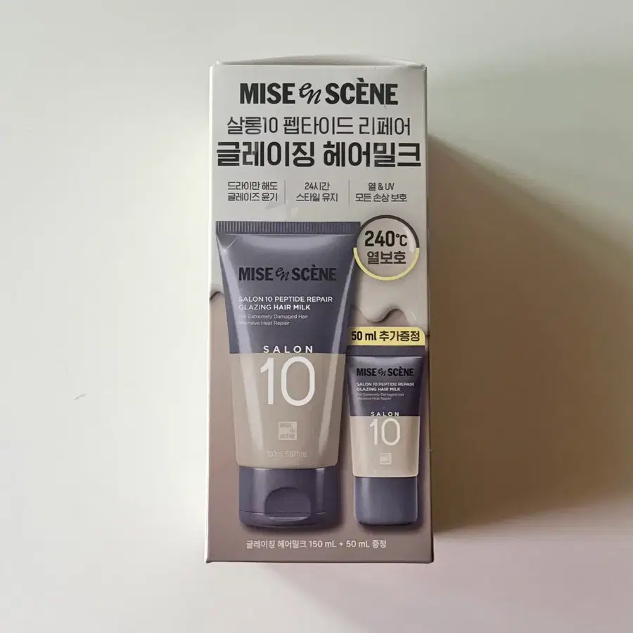 미쟝센 살롱10 헤어밀크 에센스 150+50ML 증정기획