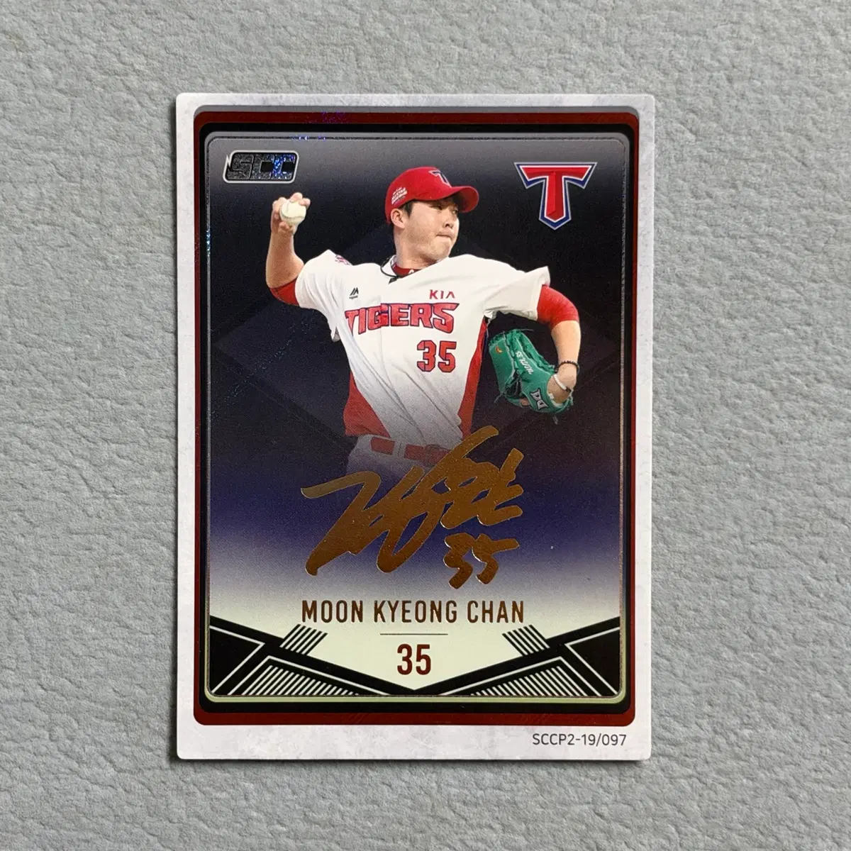 2019 kbo scc 프리미엄컬렉션2 기아 문경찬 인쇄 오토