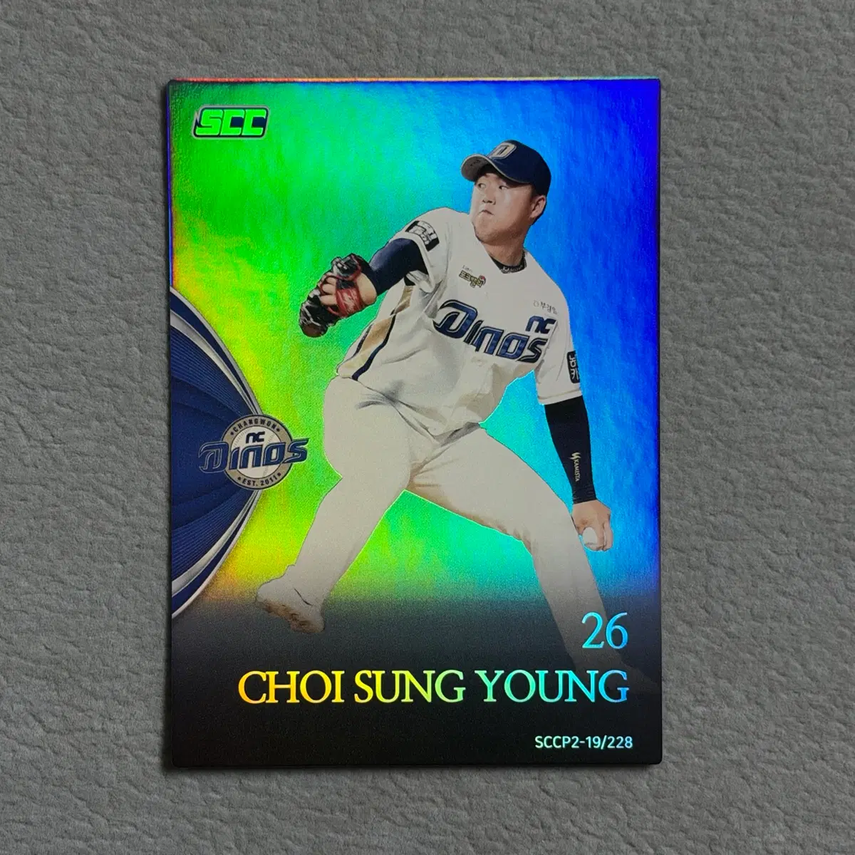 2019 kbo scc 프리미엄컬렉션2 NC 최성영 홀로