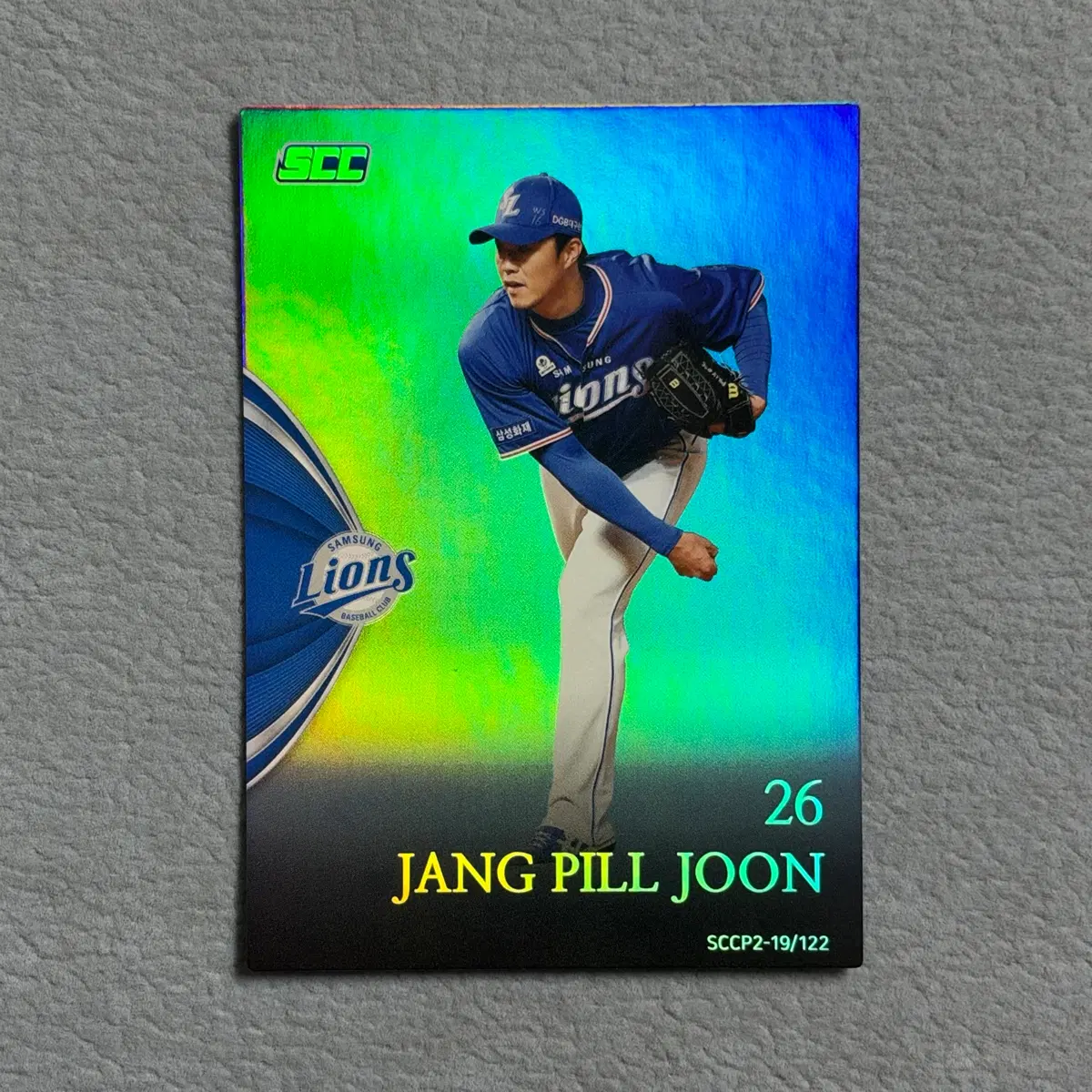 2019 kbo scc 프리미엄컬렉션2 삼성 장필준 홀로