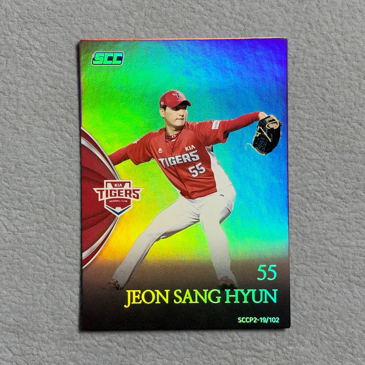 2019 kbo scc 프리미엄컬렉션2 기아 전상현 홀로