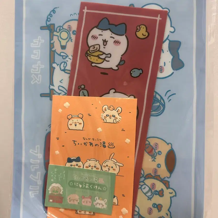 치이카와 온천 쿠지 클리어파일 g상
